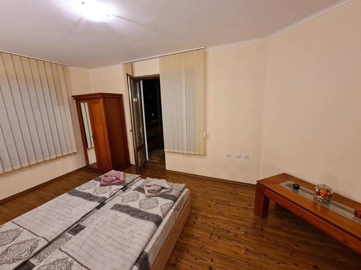 Vibes - Vesta Boutique Appartamento Bansko
